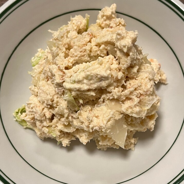 おからで作るタラモ風サラダ